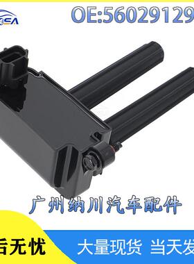 点火道奇2010-于适用汽车Jeep线圈挑战者切诺基56029129AA2006大