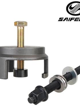 器曲柄器551141LS适用GM拉拔拉拔厂家直销25264平衡器于皮带轮