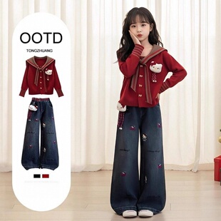 日本JGYP2026新款女童红色毛衣套装洋气时髦女宝春款新年战袍套装