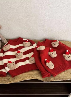 日本JGYPDM 2026新款圣诞儿童红色毛衣加厚男女童卡通小熊水貂绒