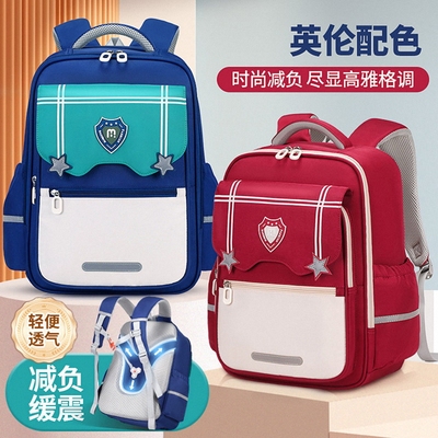 日本JGYPDM2025新款耐脏书包