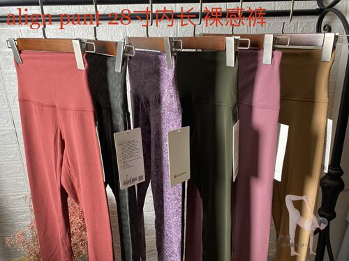 瑜伽裸感裤LULULEMON28