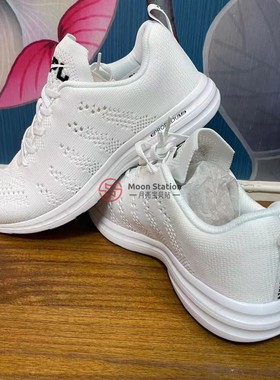 APL TechLoom  Shoe 男士运动鞋 现货