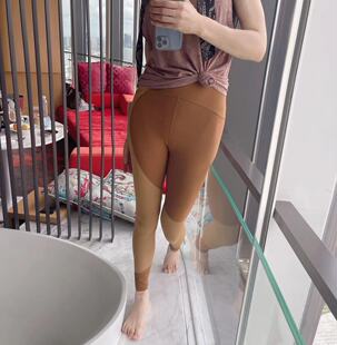 lululemon NULU  colour block tight 25