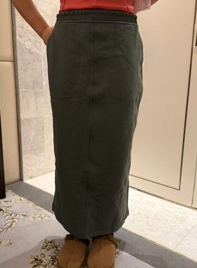 lululemon loungeful 女士高腰中长半身裙