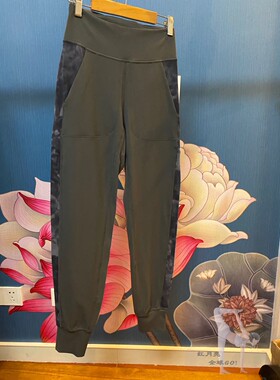 lululemon Align™ Jogger 28