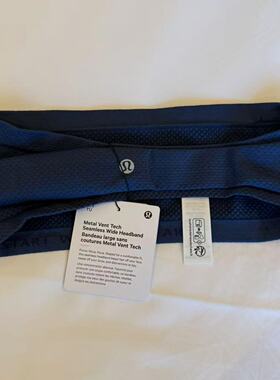 lululemon metal vent tech wide  headband 运动发带 男女同款