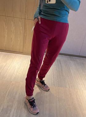 Lululemon Adapted State HR jogger 女士高腰休闲长裤