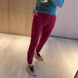 Lululemon Adapted State HR jogger 女士高腰休闲长裤