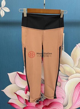 Lululemon Smooth Stride Crop 瑜伽运动裤 17寸长