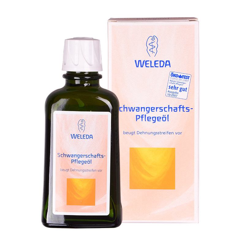 [华德福小镇妊娠纹护理]【德国原装】WELEDA维蕾德妊娠纹月销量0件仅售270元