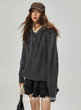 About Passion · 法式复古连帽针织毛衣立体花宽松软糯针织衫