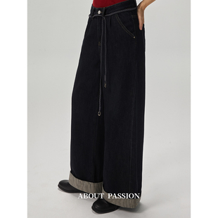 法式 拼接条纹卷边裤 脚牛仔裤 About 港风复古阔腿裤 Passion