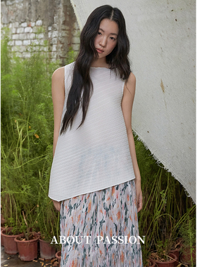 About Passion · 不规则无袖褶皱上衣肌理感休闲背心女2025新款