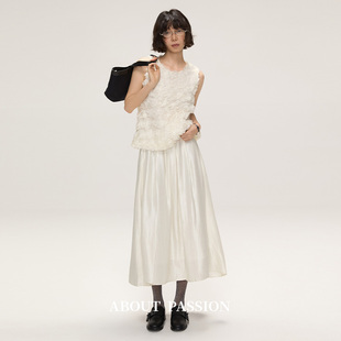 复古中长款 About 高腰流光纱裙女法式 a字半身裙 Passion