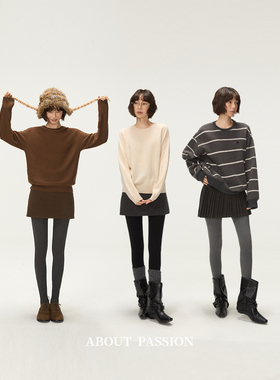 About Passion · 连袜打底裤女冬季新款百搭高腰显瘦保暖紧身裤