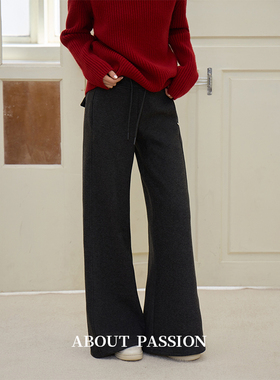 About Passion · 冬季系带加绒加厚休闲裤