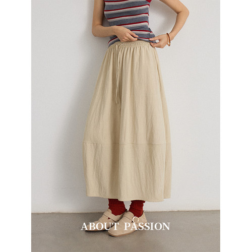 About Passion · 春季抽绳松紧腰A字中长裙