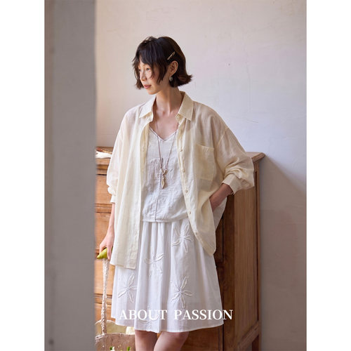 【07.17上新】About Passion · 薄款翻领防晒衬衣