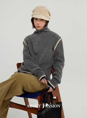 About Passion · 设计感撞色高领半拉链毛衣秋冬慵懒风针织上衣