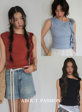 About Passion ·  立体花朵飘带气质无袖上衣设计感纯色无袖背心