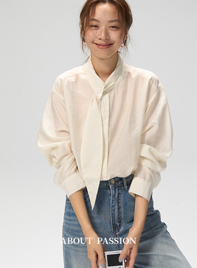 About Passion · 法式褶皱飘带领衬衫女早秋小众衬衣设计感上衣