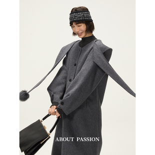 毛球帽子长款 ·高级感双面呢子大衣冬季 毛呢外套 Passion About