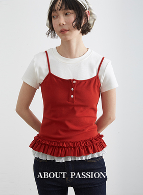 ABOUT PASSION · 高弹力木耳边吊带背心