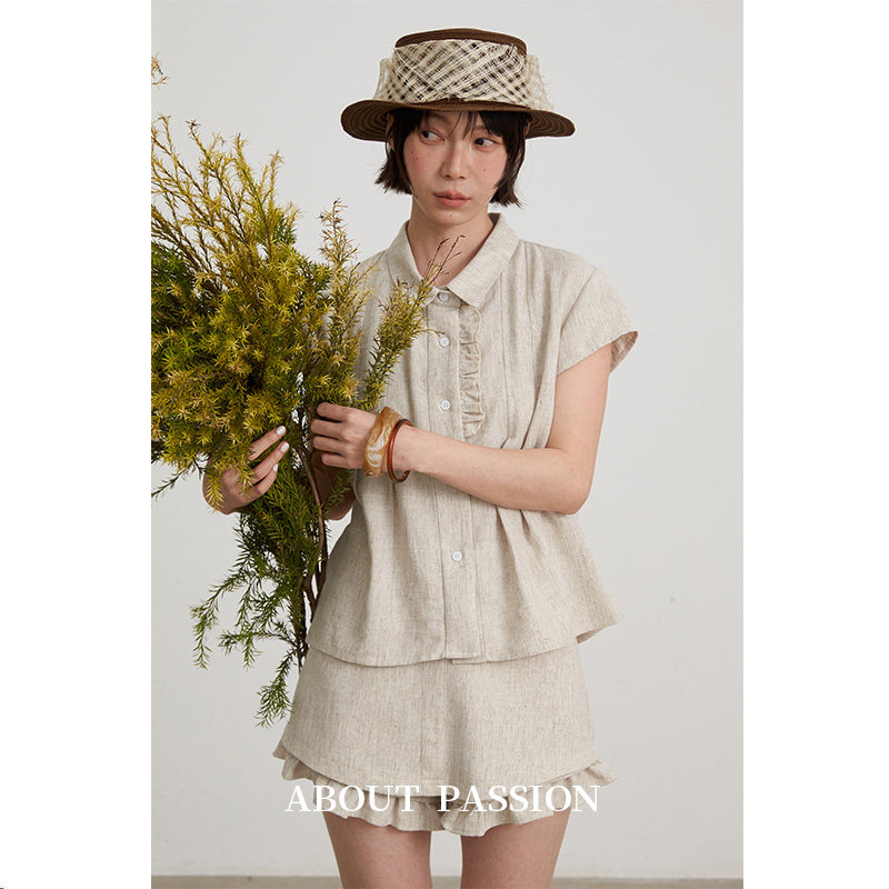 About Passion · 法式设计感气质套装女夏季高腰a字半身裙裤套装