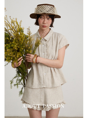 About Passion · 法式设计感气质套装女