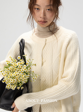 About Passion · 韩系高级感短款针织衫女早秋穿搭慵懒感毛衣