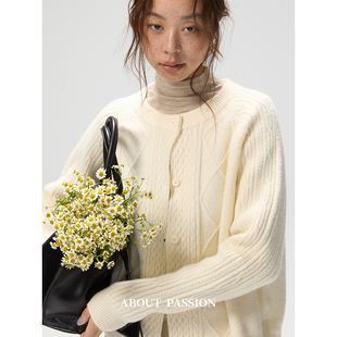 针织衫 About 韩系高级感短款 女早秋穿搭慵懒感毛衣 Passion
