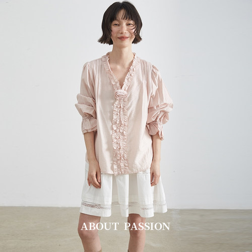 ABOUT PASSION ·法式V领衬衫女上衣设计感褶皱荷花袖衬衣女款夏