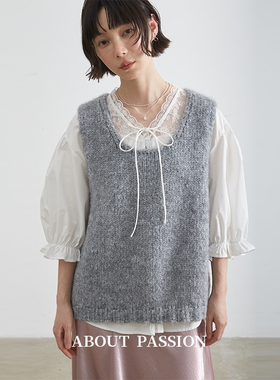ABOUT PASSION · 慵懒风慵懒针织马甲背心