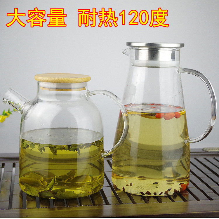 青苹果高硼硅耐高温玻璃水壶家用大容量耐热冷水壶泡花茶壶煮茶壶怎么看?