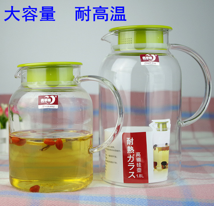 青苹果耐热高温玻璃茶水壶高鹏硅玻璃水壶冷凉水壶大容量家用饭店属于什么档次？