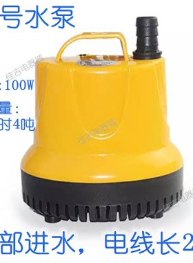 充气游泳池抽水泵换水排水浴缸
