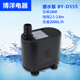 D555 多功能底吸水泵38W 制冰机 鱼缸水泵 2.5米 冷风机潜水泵