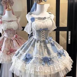 蓝色提花春日感少女风lolita裙甜妹蓬蓬拖尾生日礼服可爱公主裙