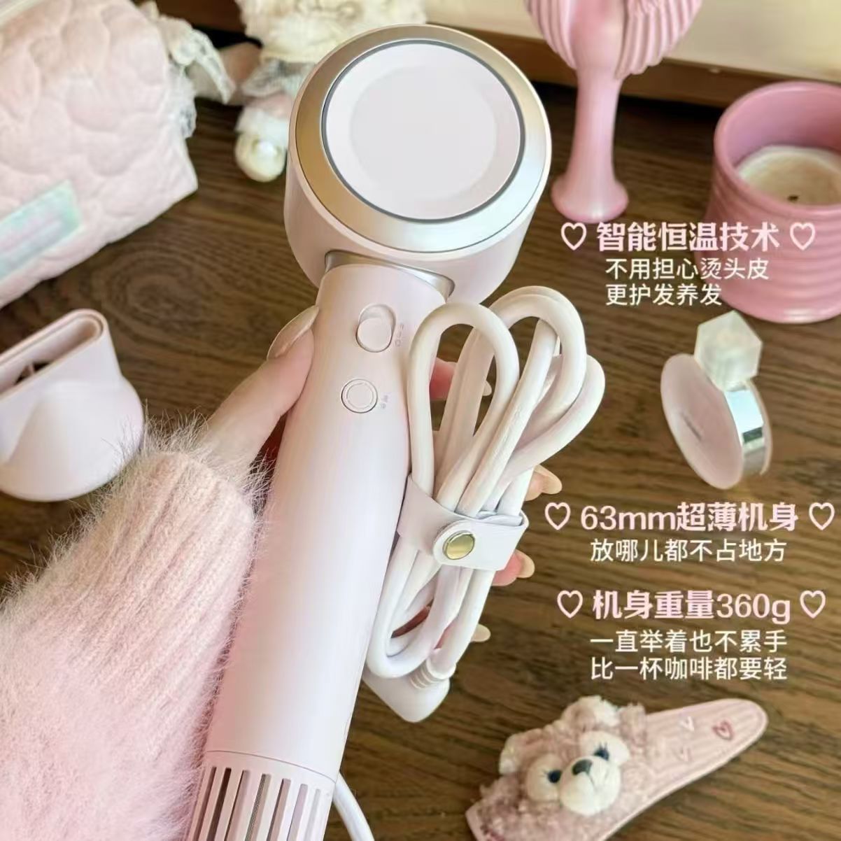 高速大功率负离子电吹风机护发