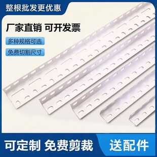 仓库家用超市多层超市架子三角铁支架储物架 万能角钢货架材料组装