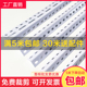 货架角钢材料组装 仓库置物架多层万能角铁钢材超市架子三角铁支架