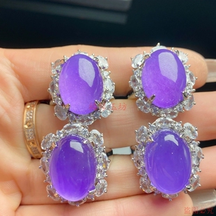 新款精品嵌高冰紫罗兰冰种鸽子蛋925银镶翡翠色玉石戒指指环扳指