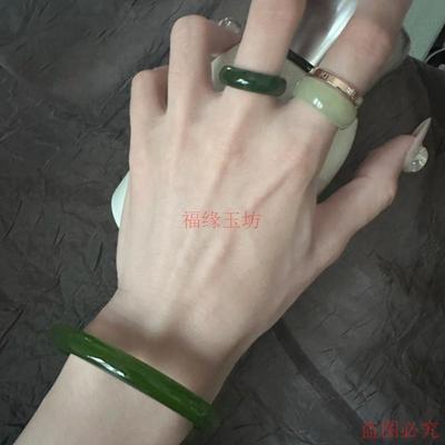 和田玉色碧玉戒圈素圈