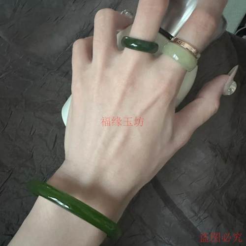 和田玉色碧玉戒圈素圈