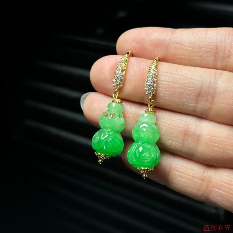 精品缅甸翡翠耳环满绿雕花葫芦耳坠18k金镶嵌雕刻福禄女款耳饰