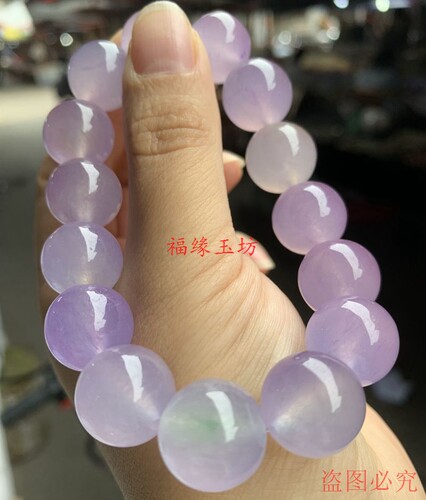 缅甸翡翠冰种手串紫罗兰