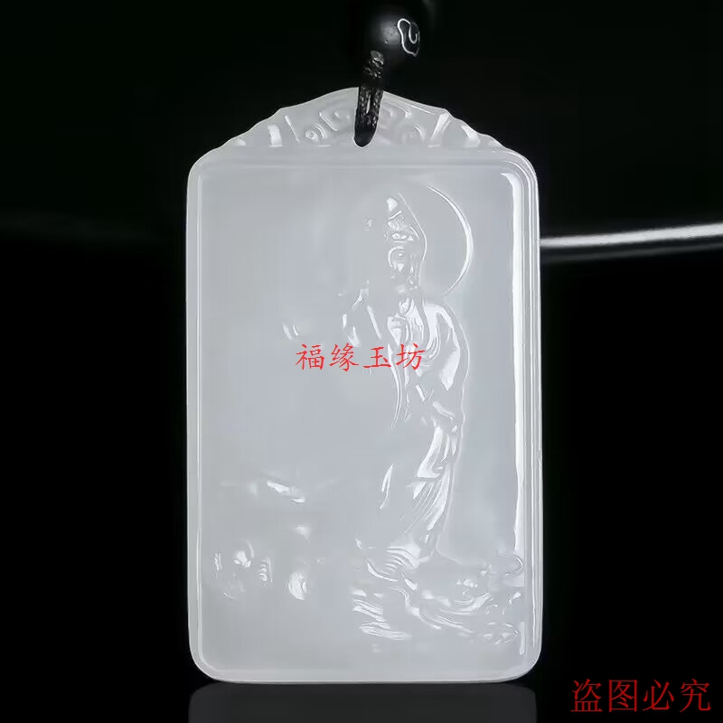 原创新疆和田玉羊脂白玉乘龙观音玉吊坠男女款转运招财玉坠挂件
