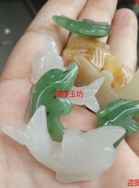 白玉小海豚珠宝饰品项链吊坠