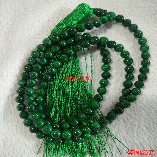 翡翠祖母绿干青铁龙生款圆手链